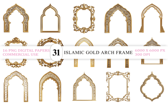 Download Islamic Gold Arch Frame PNG Bundle - Bundle Collection